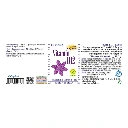Espara Vitamin-B12_BACK.webp