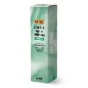 GUAM Cryo Slim Nachfüllkonzentrat für kühlende Bandagen  260-2 Packung.webp