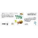 Espara Weihrauch-MSM-vegan_180_BACK.webp