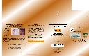 GUAM Intensiv-Algenfango gegen hartnäckige Cellulite 500g_PS06.webp