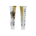Latschenkiefer Aktiv-Salbe LKCR0075P Tube.webp