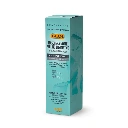 GUAM Seatherapy Enzym-Peeling Nacht mit Hyaluron 75 ml Packung.webp