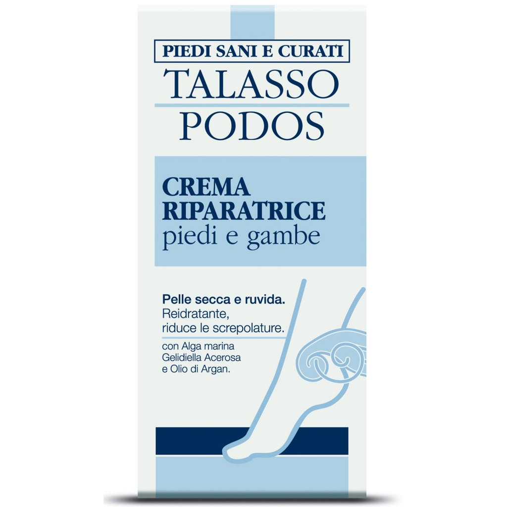 GUAM PODOS Feuchtigkeitscreme für Füße und Beine 100ml